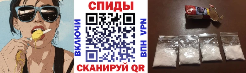 АМФЕТАМИН Premium наркота Ростов