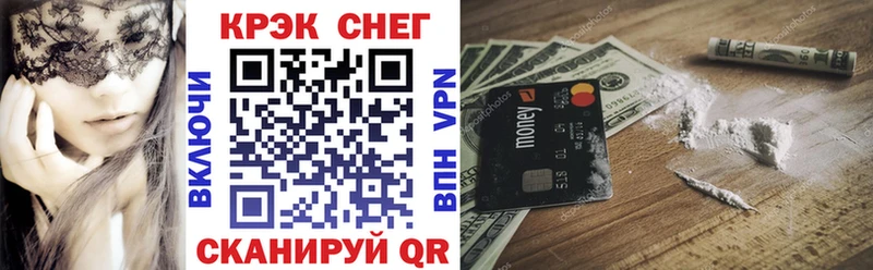 хочу наркоту  Ростов  Кокаин Боливия 