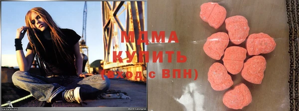 гидропоника Армянск