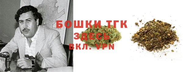 гидропоника Армянск