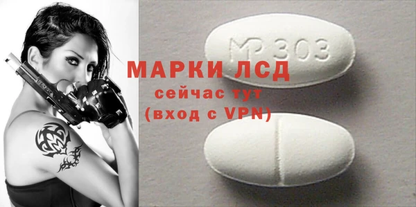 гидропоника Армянск