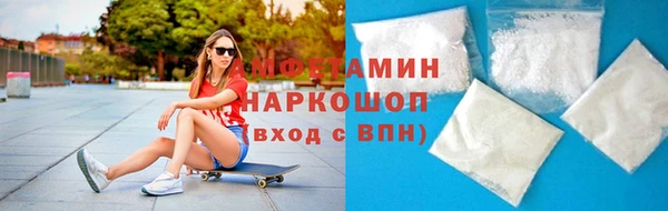 гидропоника Армянск