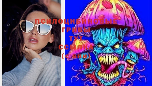 меф VHQ Аркадак