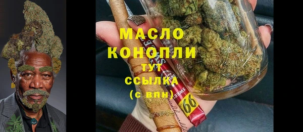 гидропоника Армянск