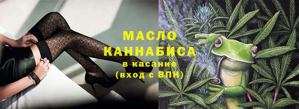 гидропоника Армянск