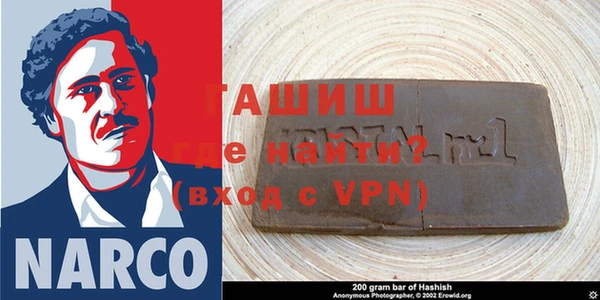 гидропоника Армянск