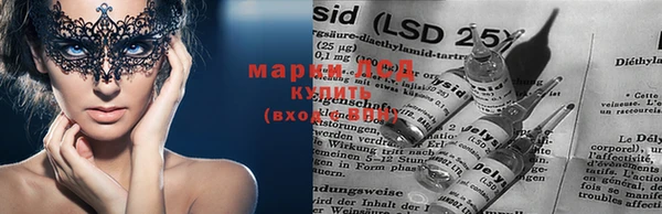 меф VHQ Аркадак