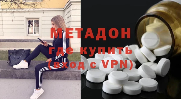 тгк Арсеньев