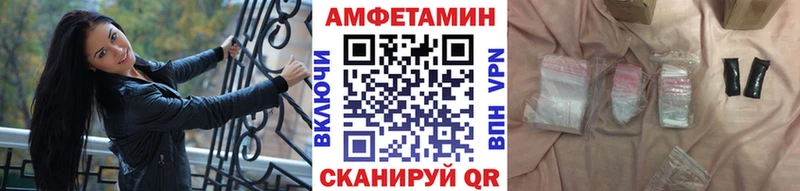 Первитин пудра Ростов